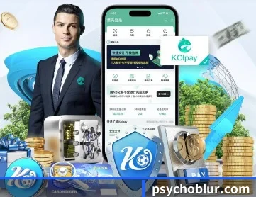 星空体育网页版入口 APP 深度功能